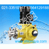DZA65-40-160/4.0环保用泵
