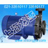 GW400-1800-32-250GW无堵塞立式泵