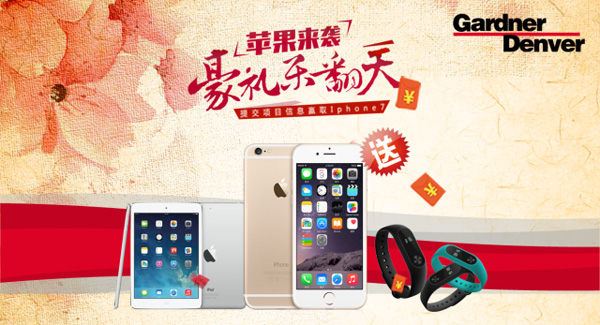 点击打开原图